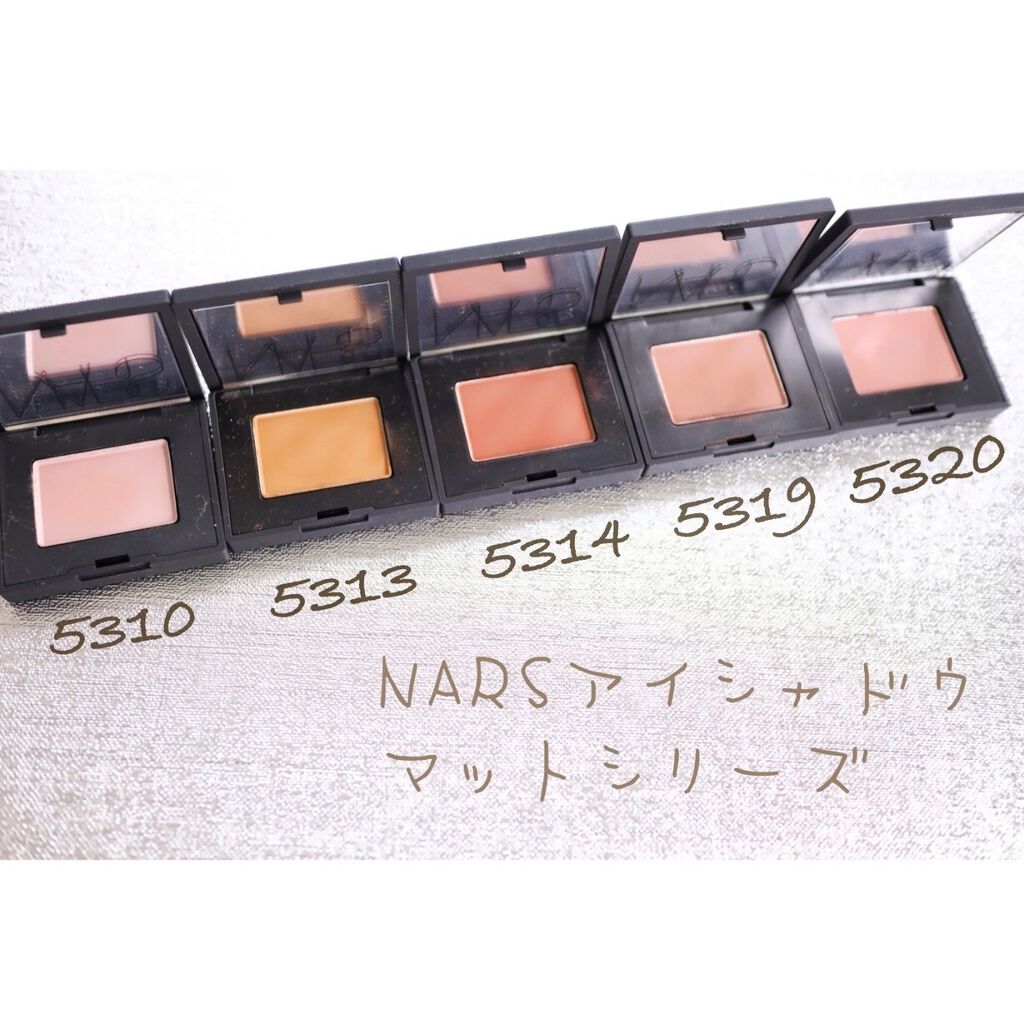 シングルアイシャドー 5310/NARS/単色アイシャドウを使ったクチコミ（1枚目）