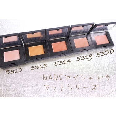 シングルアイシャドー 5313/NARS/シングルアイシャドウを使ったクチコミ（1枚目）