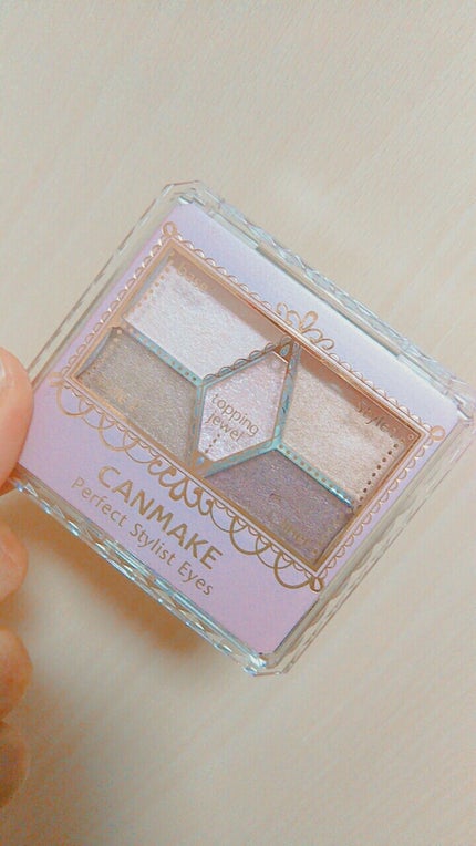 【旧品】パーフェクトスタイリストアイズ/キャンメイク/アイシャドウパレットを使ったクチコミ(1枚目)