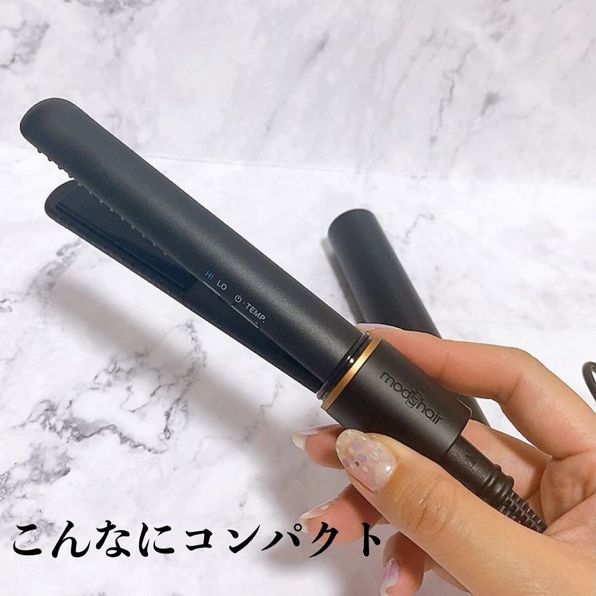 スタイリッシュ モバイルヘアアイロン(MHS-1342) ブラック/mod's hair/ストレートアイロンを使ったクチコミ（3枚目）