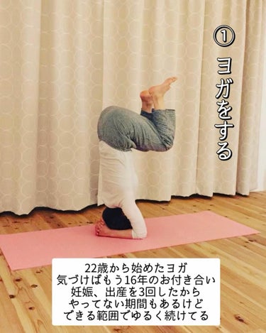 あまりしっかりと年齢を出してなかったのですが 来年の2月で40歳になります！
 そんな私の39歳までにやって良かった事を 5つまとめてみました！
 若い方も、同世代の方も 是非見てみて欲しいな🥹💕
 おススメのケアがあったら 教えてくださーい🫶🏻✨

 #美容#アラフォー #スキンケア#コスメ#アンチエイジングの画像 その1