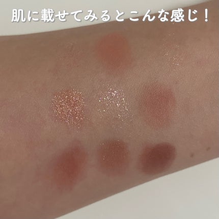 KEYBO FALL IN LOVE SHADOW PALETTE/keybo/アイシャドウパレットを使ったクチコミ(3枚目)