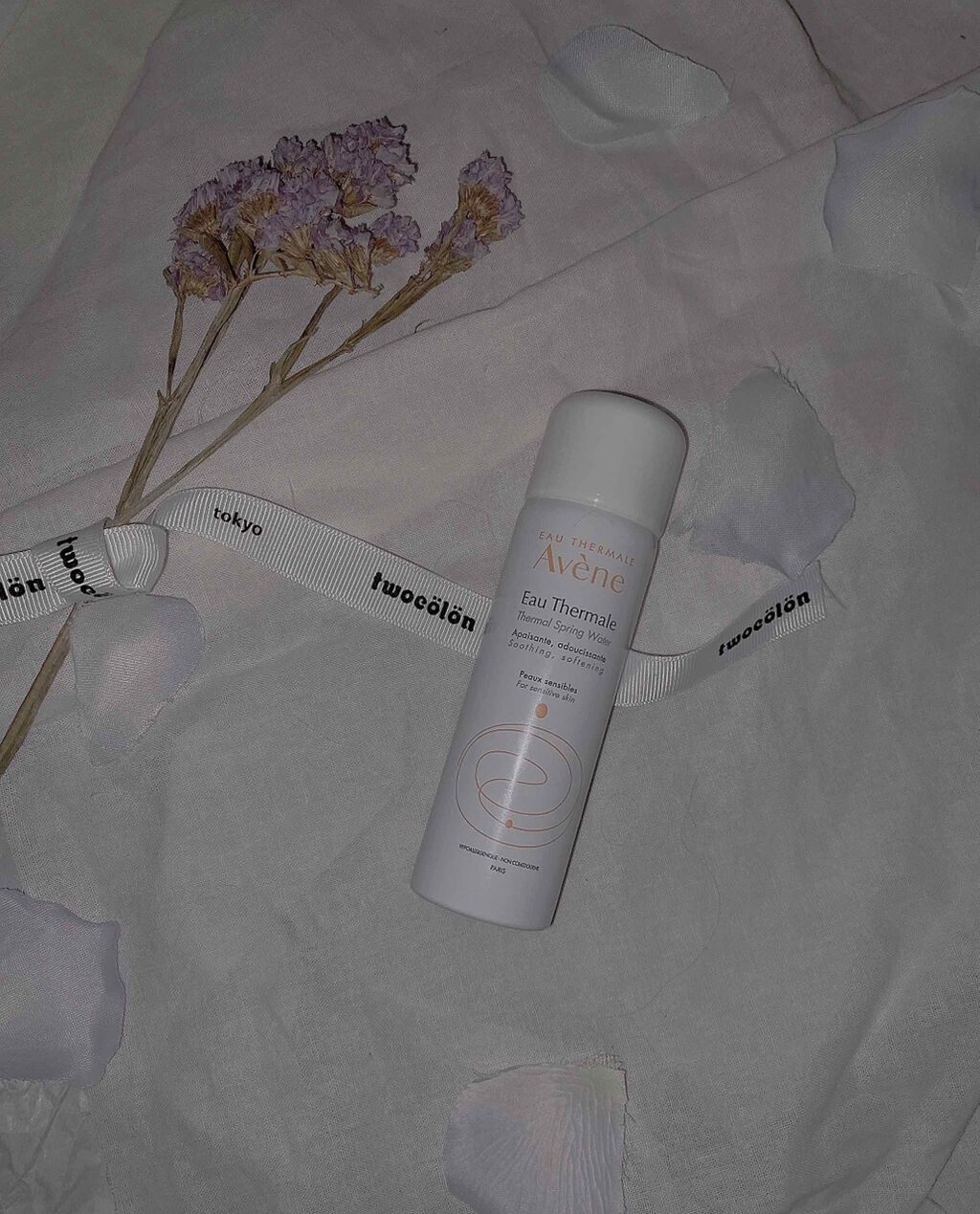 ウオーター/アベンヌ/ミスト状化粧水を使ったクチコミ（1枚目）