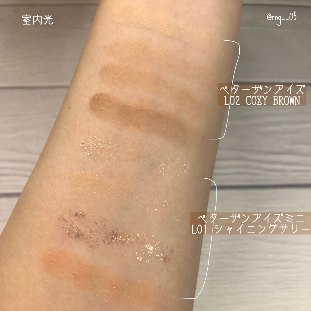 ジューシーラスティングティント/rom&nd/リップティントを使ったクチコミ(4枚目)