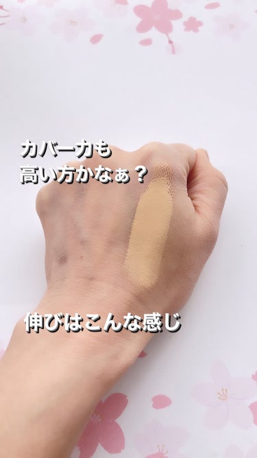 タンイドル ウルトラ ウェア リキッド/LANCOME/リキッドファンデーションを使ったクチコミ（3枚目）