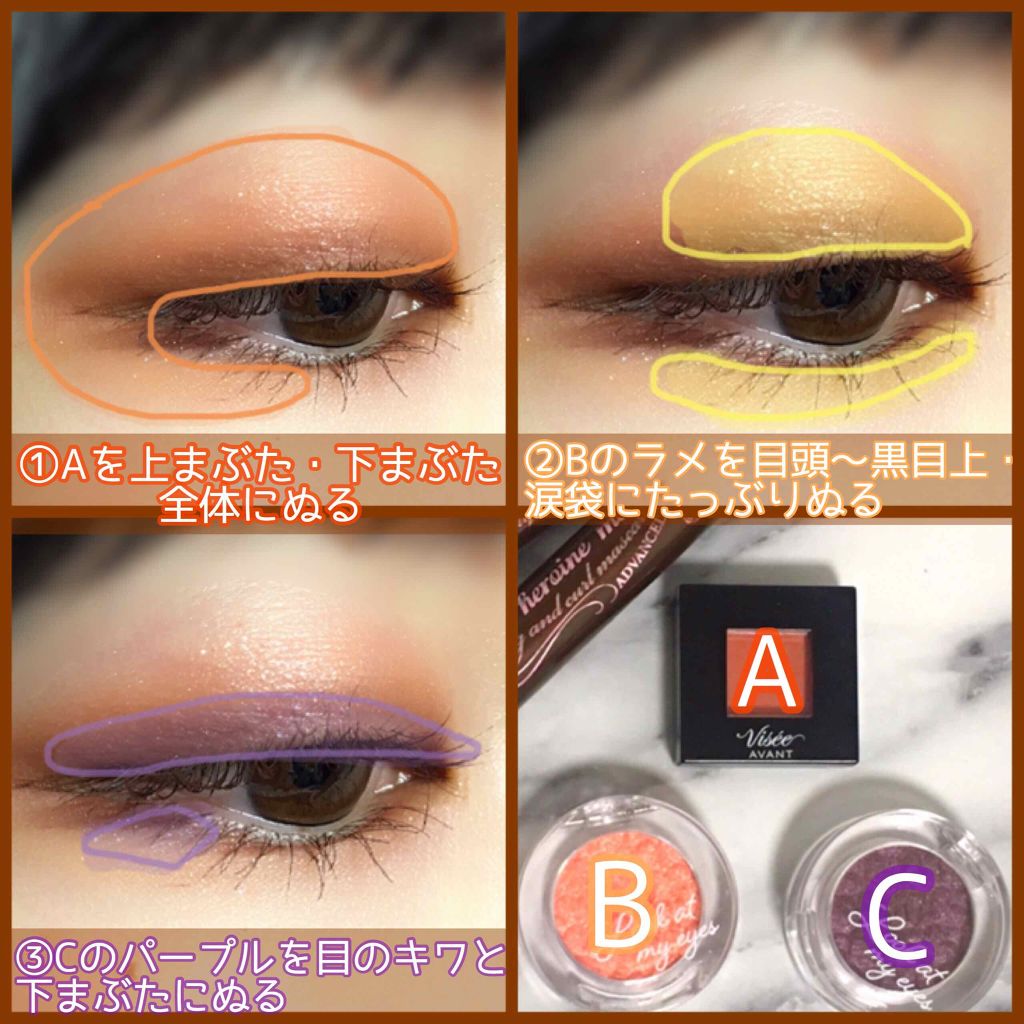 ルックアット マイアイジュエル/ETUDE/単色アイシャドウを使ったクチコミ（2枚目）