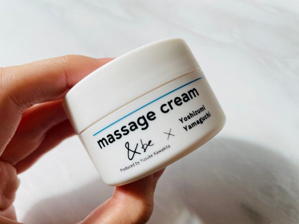 マッサージクリーム/&be/ボディクリーム by *ARISA*