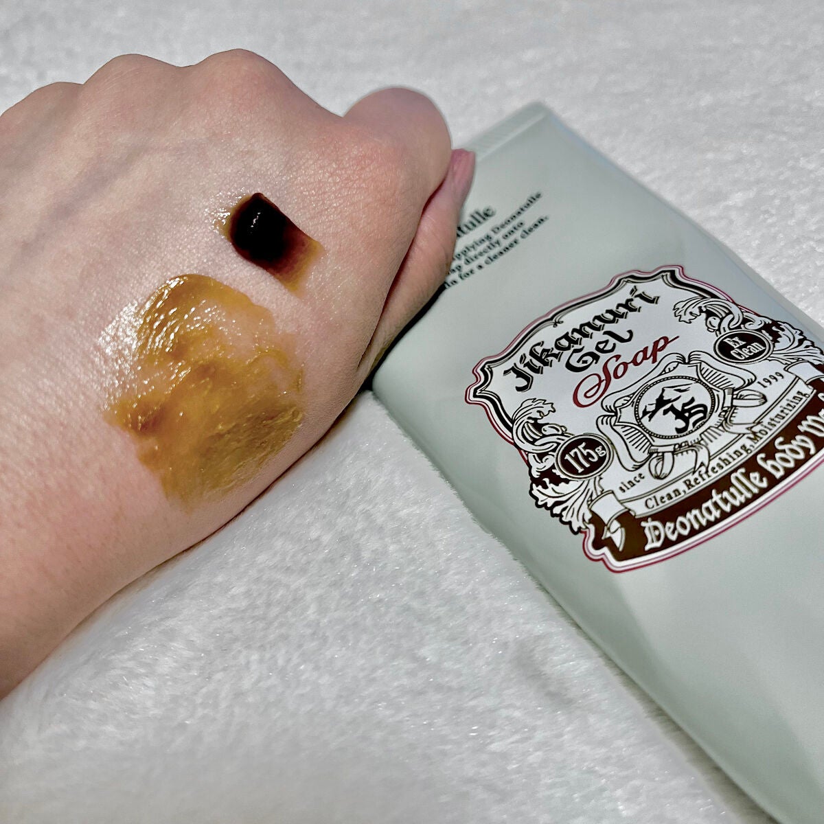 è¬çšãœããã¹ããŒã³ïŒ·/ããªããã¥ã¬/ããªãã©ã³ãã»å¶æ±å€ã䜿ã£ãã¯ãã³ãïŒ4æç®ïŒ