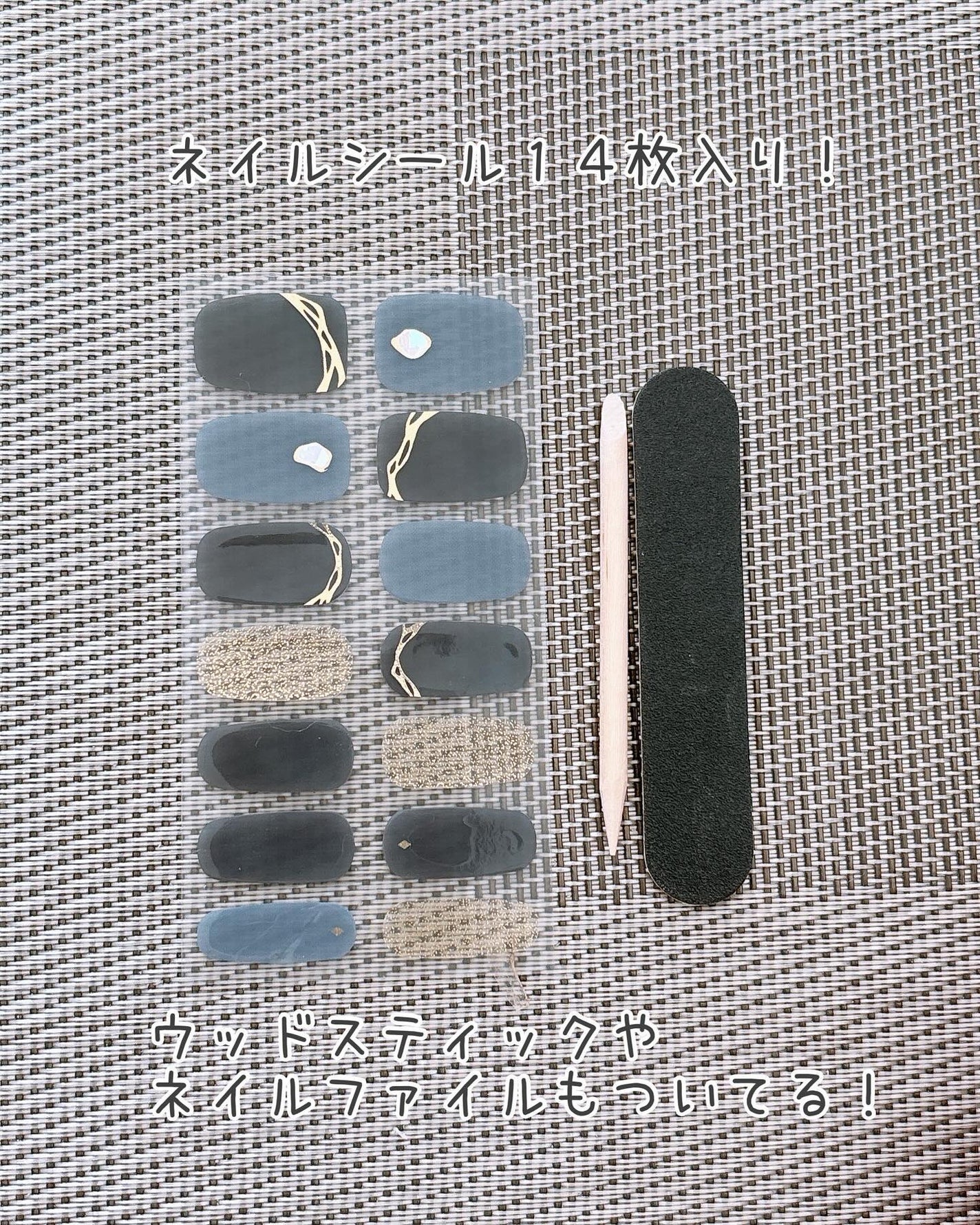 ライトキュアリングUVジェルネイルシール/キャンドゥ/ネイルシールを使ったクチコミ(5枚目)