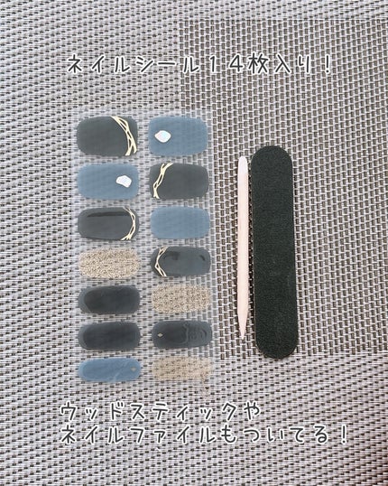 ライトキュアリングUVジェルネイルシール/キャンドゥ/ネイルシールを使ったクチコミ(5枚目)