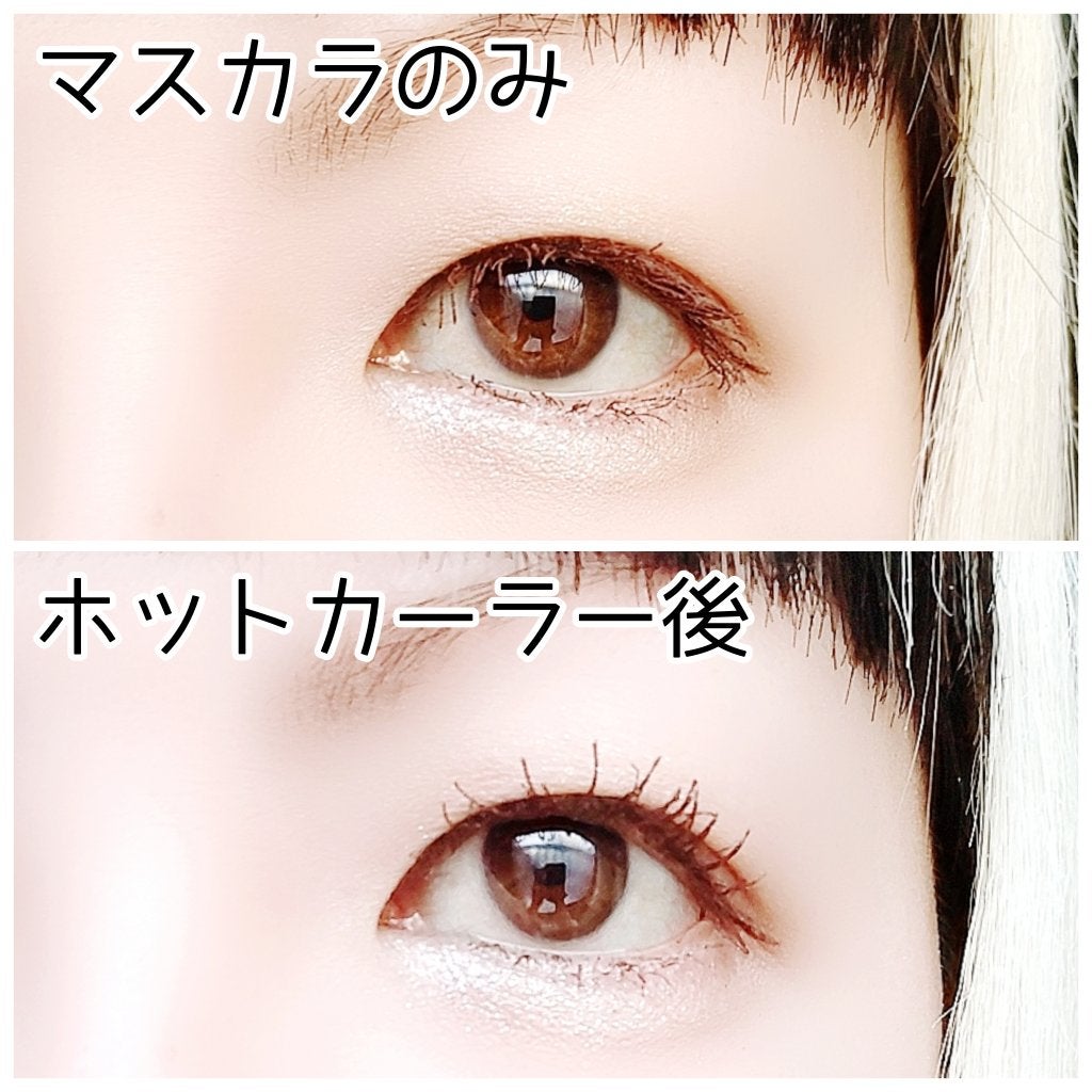フレームレスフィルムマスカラ/KATE/マスカラを使ったクチコミ(5枚目)