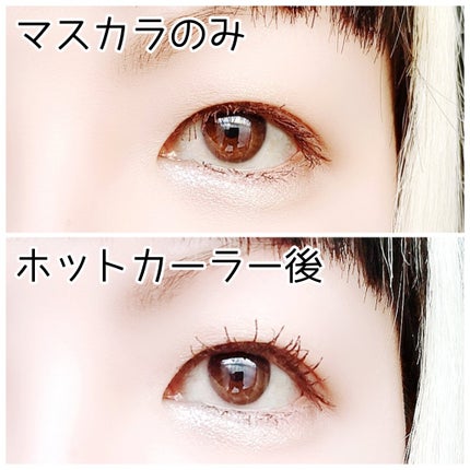 フレームレスフィルムマスカラ/KATE/マスカラを使ったクチコミ(5枚目)