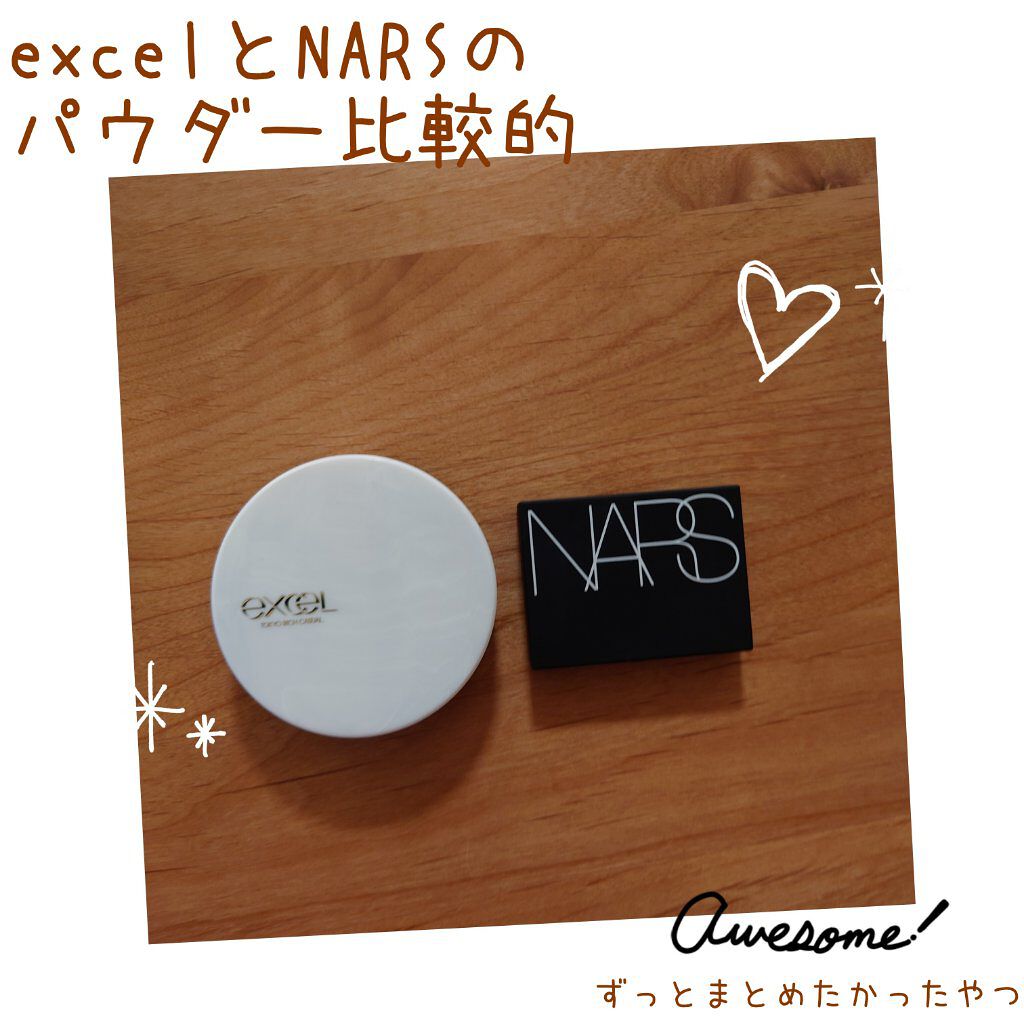 ラスタリングシアーパウダー/excel/プレストパウダーを使ったクチコミ（1枚目）