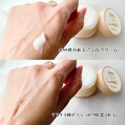 ãããŒð§žãã©ãã on LIPS ãâŒâ¢â¢âââââââââââââââââ¢â¢âŒSKINFOODã©..ãïŒ9æç®ïŒ