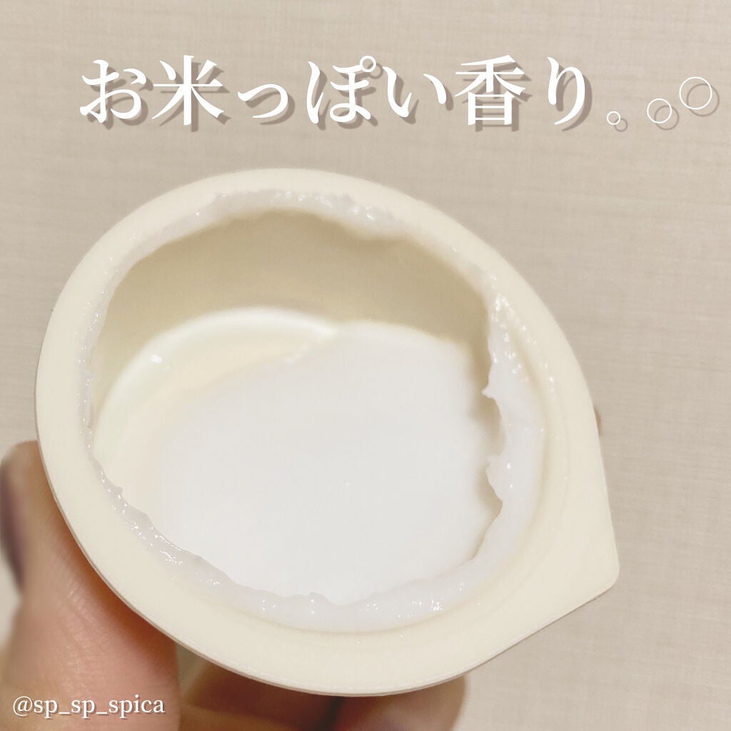 カプセルレシピパック N RI/innisfree/洗い流すパック・マスクを使ったクチコミ(2枚目)