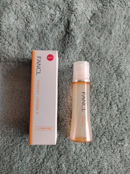 エンリッチプラス 化粧液Ⅱ しっとり <医薬部外品>/ファンケル/化粧水を使ったクチコミ(1枚目)