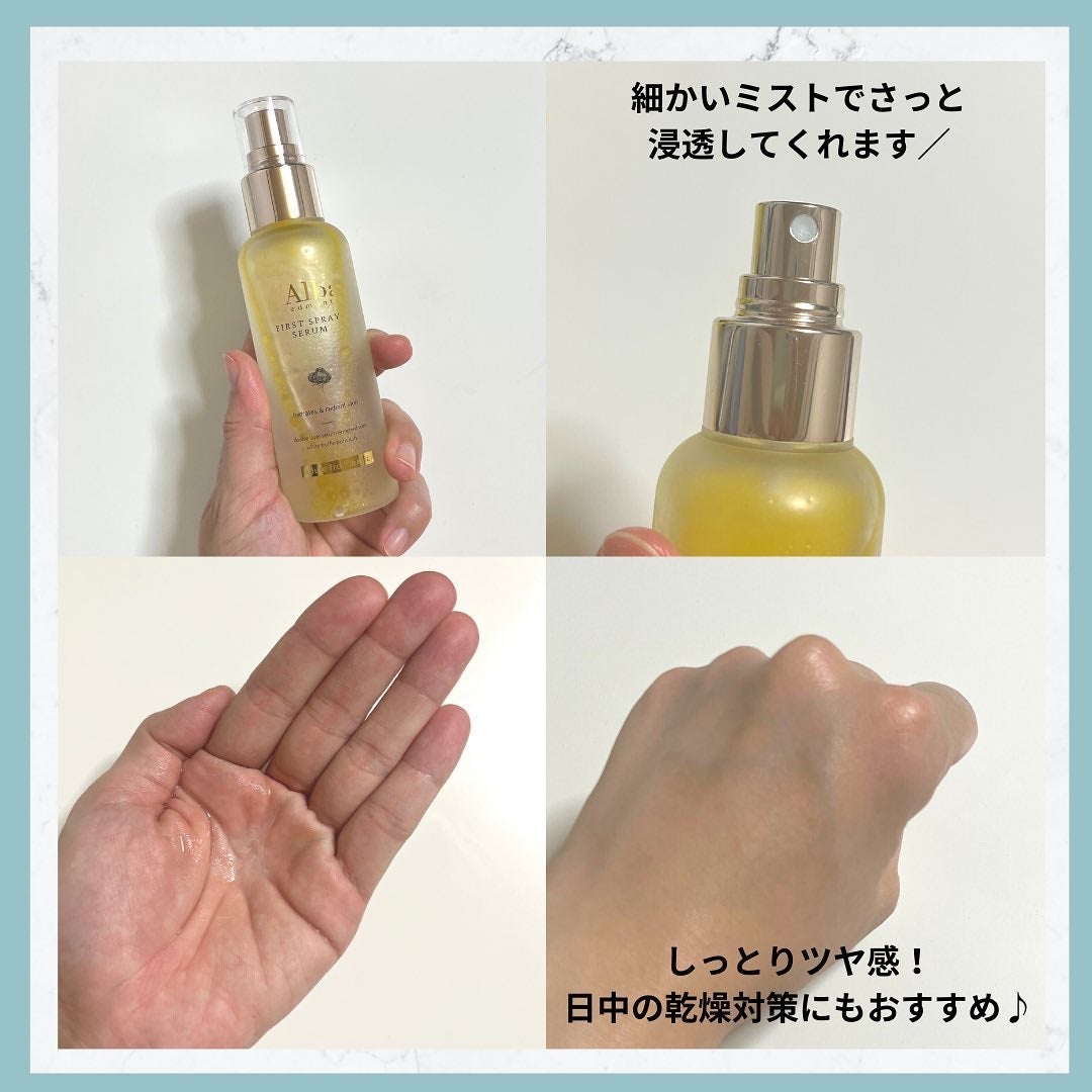 ダルバ ホワイトトリュフファーストスプレーセラム/ダルバ/ミスト状化粧水を使ったクチコミ(2枚目)