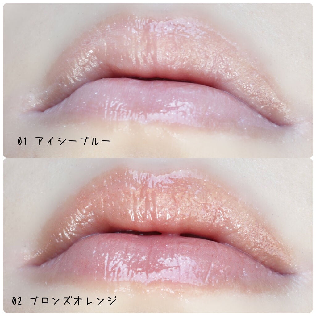 エテュセ リップエディション(プランパー)リッチスタイル/ヘルシースタイル/ettusais/リップケアを使ったクチコミ(6枚目)