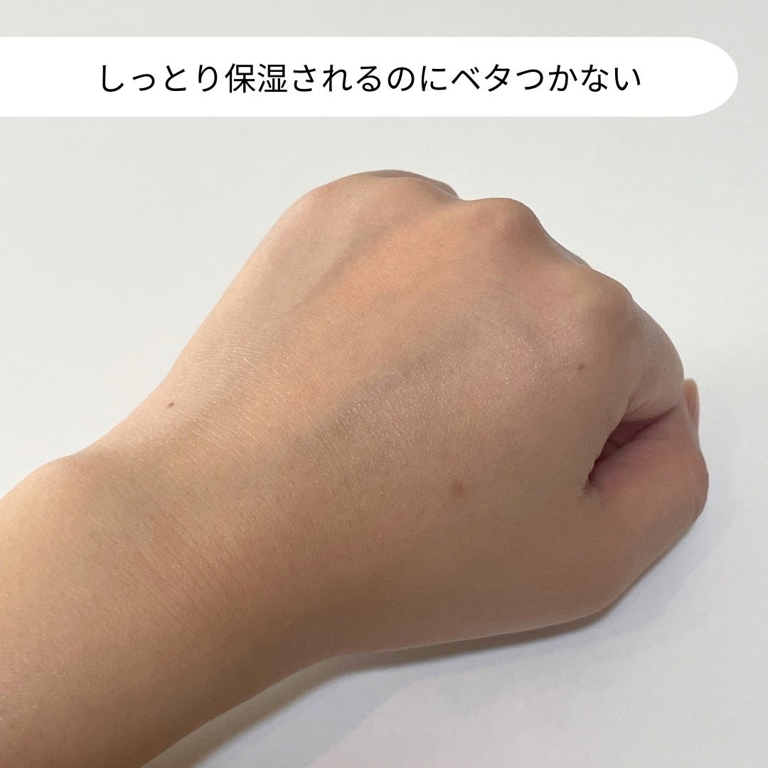 シフォンディープレイヤーエクト杏バーム/ClearDea./フェイスバームを使ったクチコミ(4枚目)