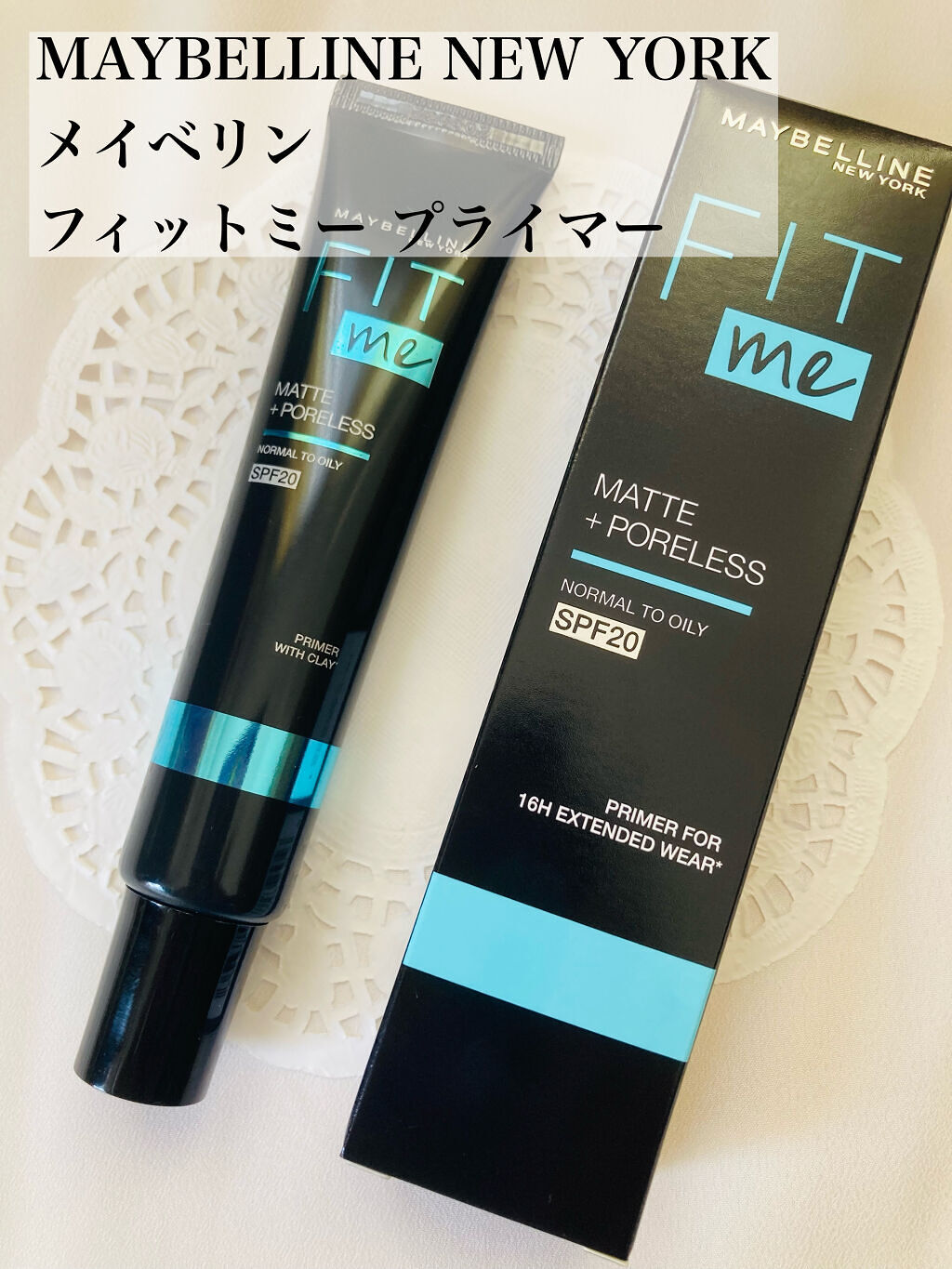 フィットミー リキッドファンデーション R/MAYBELLINE NEW YORK/リキッドファンデーションを使ったクチコミ（3枚目）