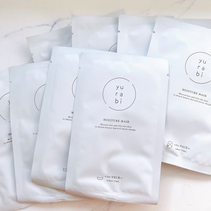 ゆらび モイストリッチマスク/yurabi/シートマスク・パックを使ったクチコミ(2枚目)