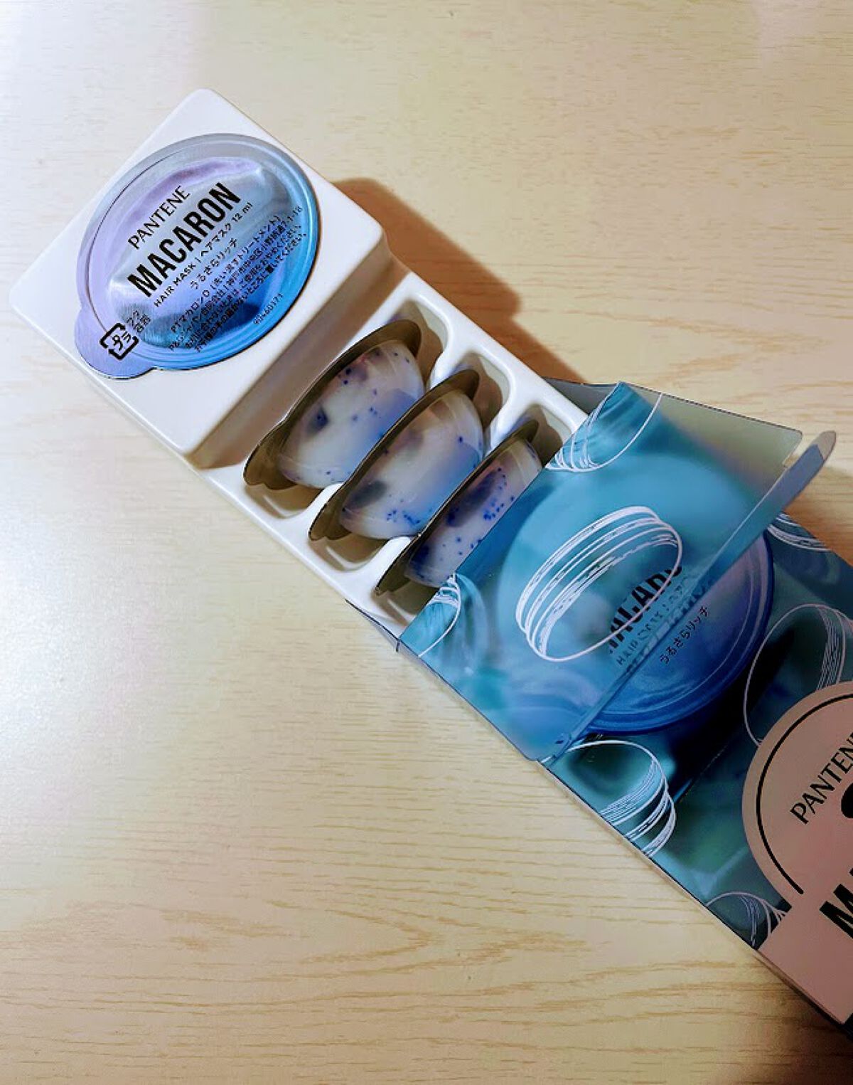 パンテーンマカロン ヘアマスク うるさらリッチ <洗い流すトリートメント>/パンテーン/ヘアマスク・ヘアパックを使ったクチコミ（2枚目）