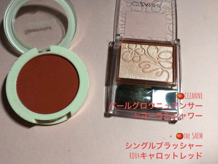 スキニーマスカラ レッド/U R GLAM/マスカラを使ったクチコミ(3枚目)