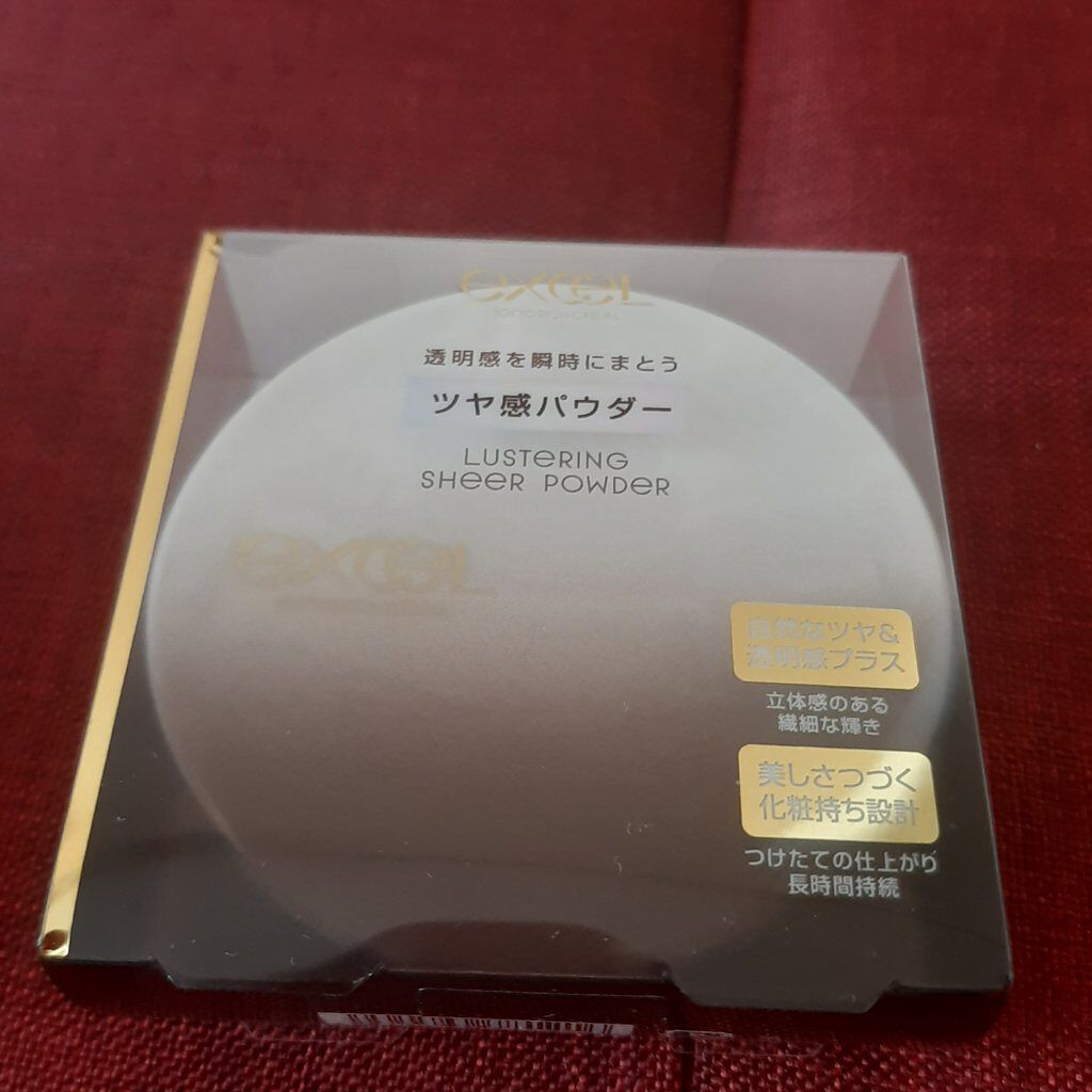 ラスタリングシアーパウダー/excel/プレストパウダーを使ったクチコミ（2枚目）