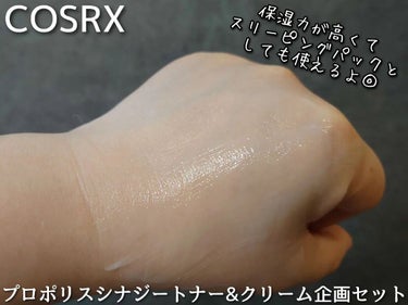 フルフィットプロポリスシナジートナー/COSRX/化粧水を使ったクチコミ（7枚目）