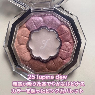 ジルスチュアート ブルームクチュール アイズ 25 lupine dew/JILL STUART/アイシャドウパレットを使ったクチコミ（3枚目）