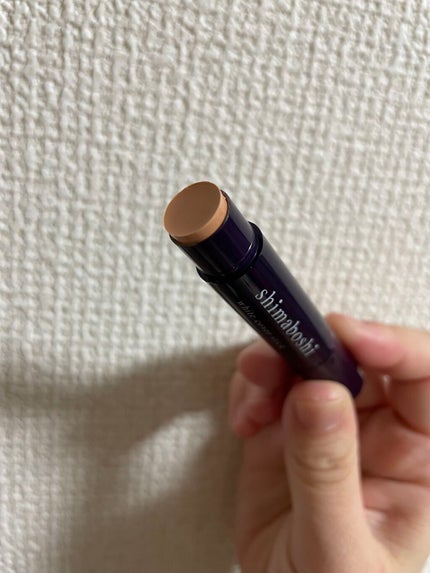 ホワイトカバースティック/shimaboshi/化粧下地を使ったクチコミ(2枚目)