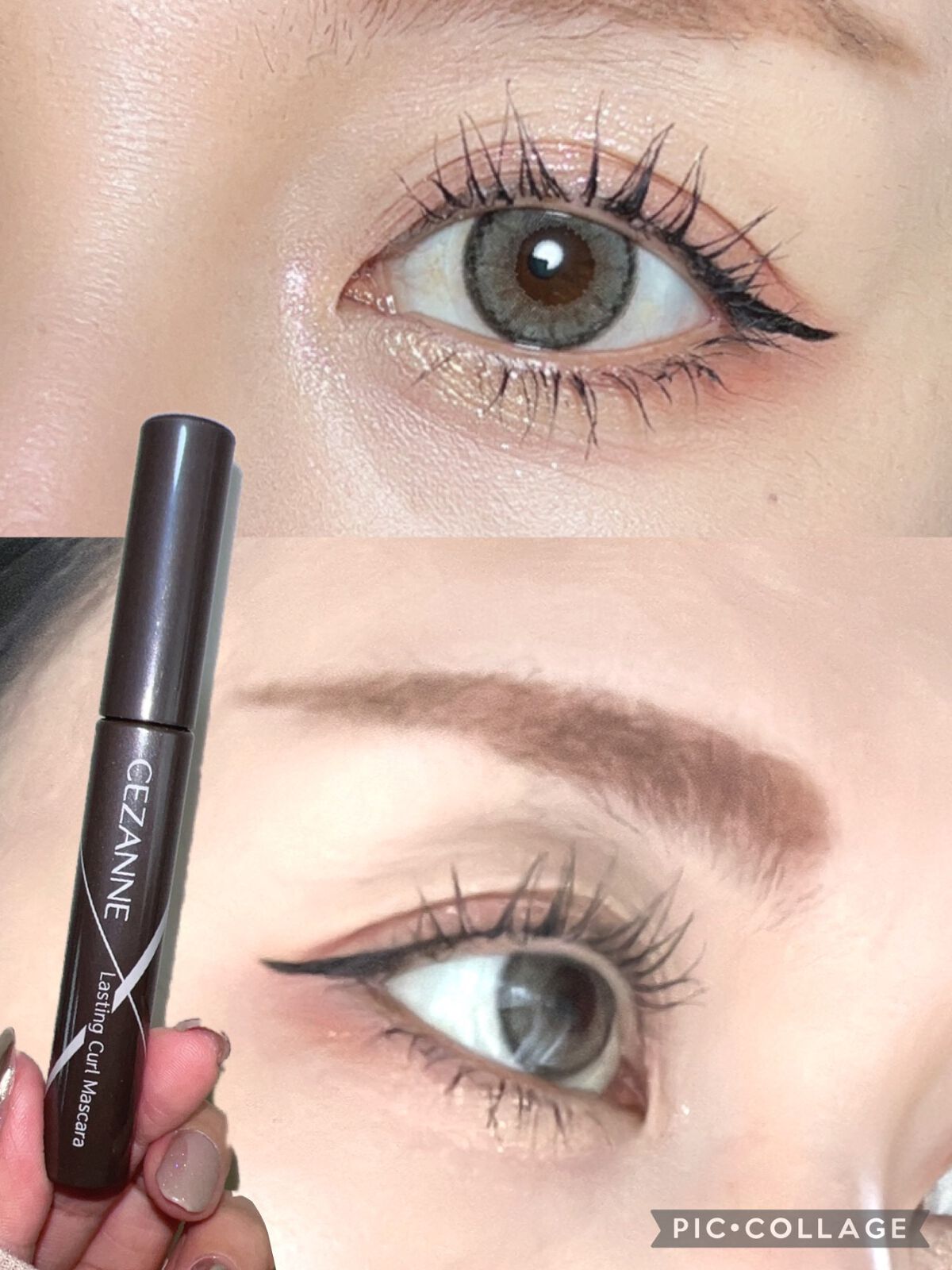 耐久カールマスカラ/CEZANNE/マスカラを使ったクチコミ（3枚目）