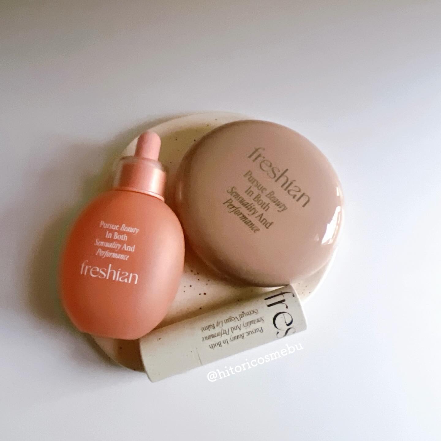 センシュアルビーガンリップバーム 03 Thrill/freshian/口紅を使ったクチコミ（2枚目）