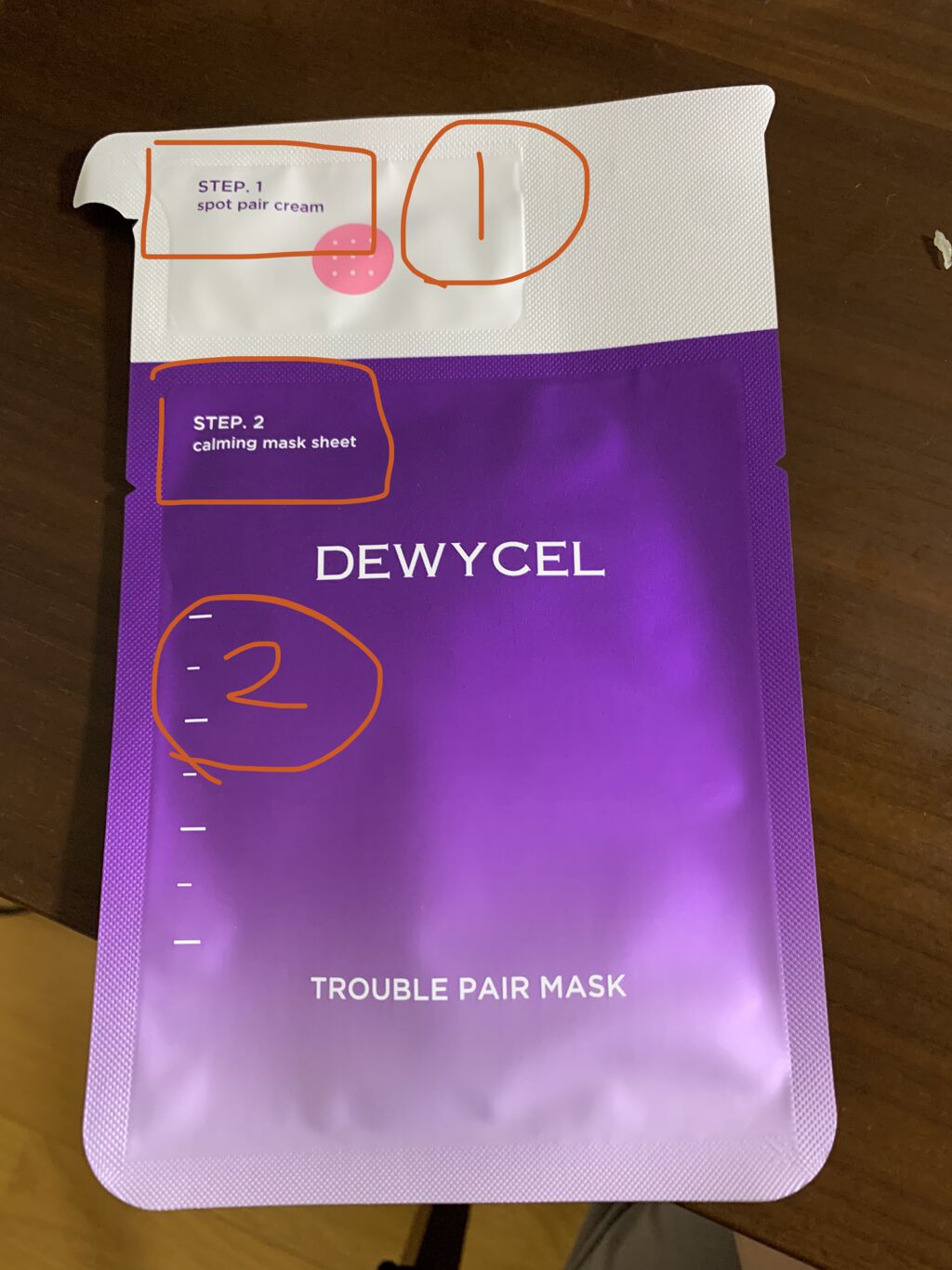 を使ったクチコミ（1枚目）