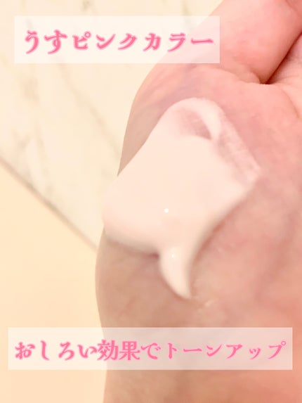 カラミー カラミンノーセバムジェル/Calamee/フェイスクリームを使ったクチコミ(5枚目)