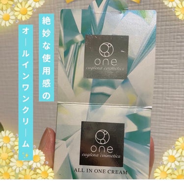 ユーグレナ one オールインワンクリーム STのクチコミ「🌳🍃✨ユーグレナ🌳🍃✨
🌳🍃✨one オールインワンクリーム ST 40ｇ


 寂しいですが.....」（2枚目）