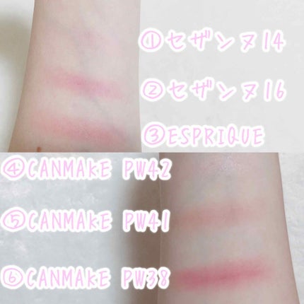 【旧品】パウダーチークス/キャンメイク/パウダーチークを使ったクチコミ(4枚目)