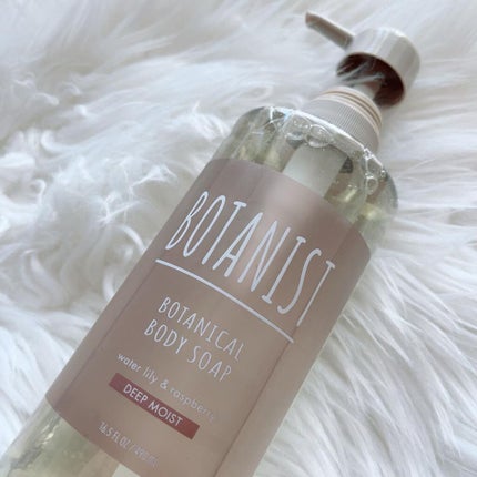 ボタニカルボディーソープ(ディープモイスト)/BOTANIST/ボディソープを使ったクチコミ(2枚目)