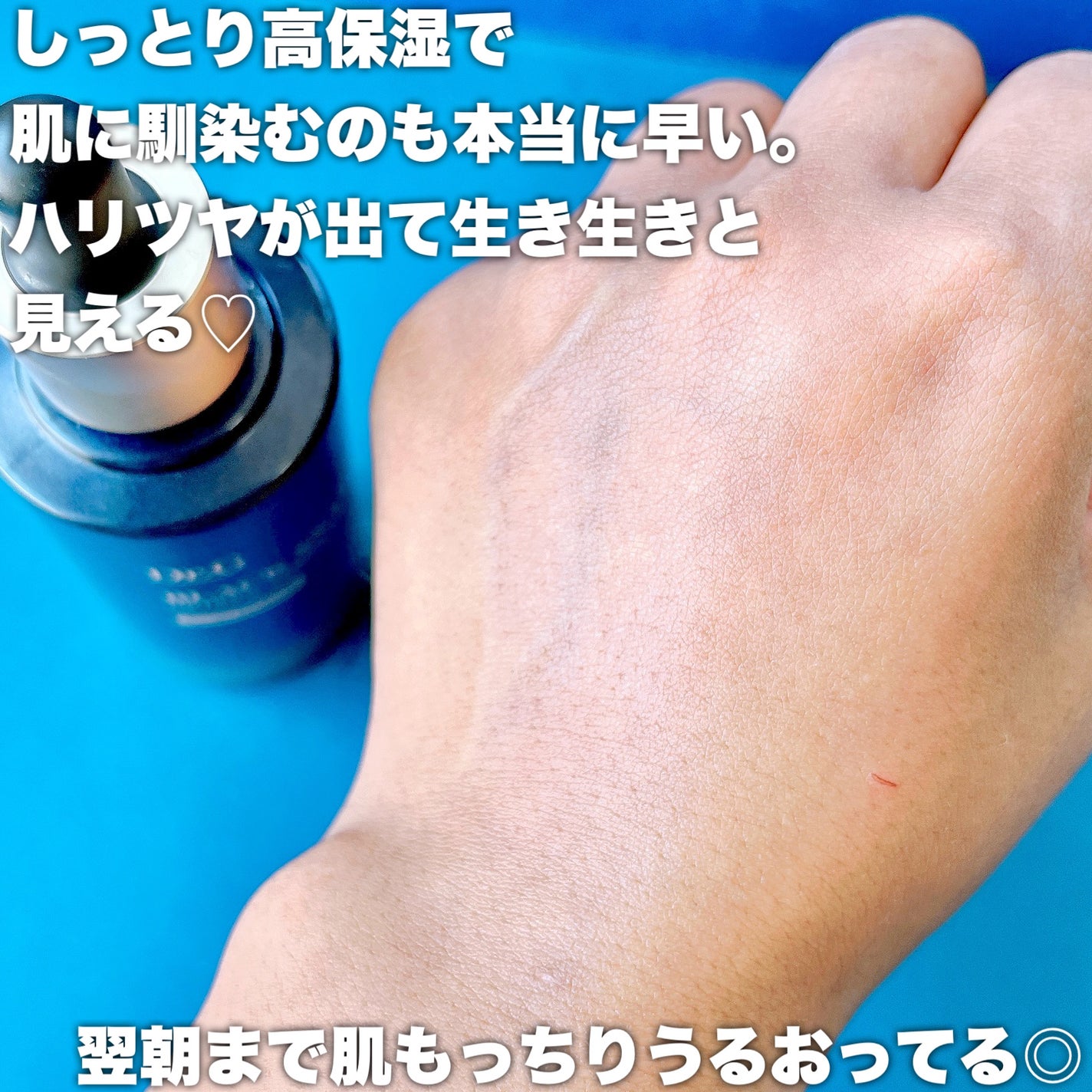 ブラックスネイルレチノールセラム/Dr.G/美容液を使ったクチコミ(5枚目)