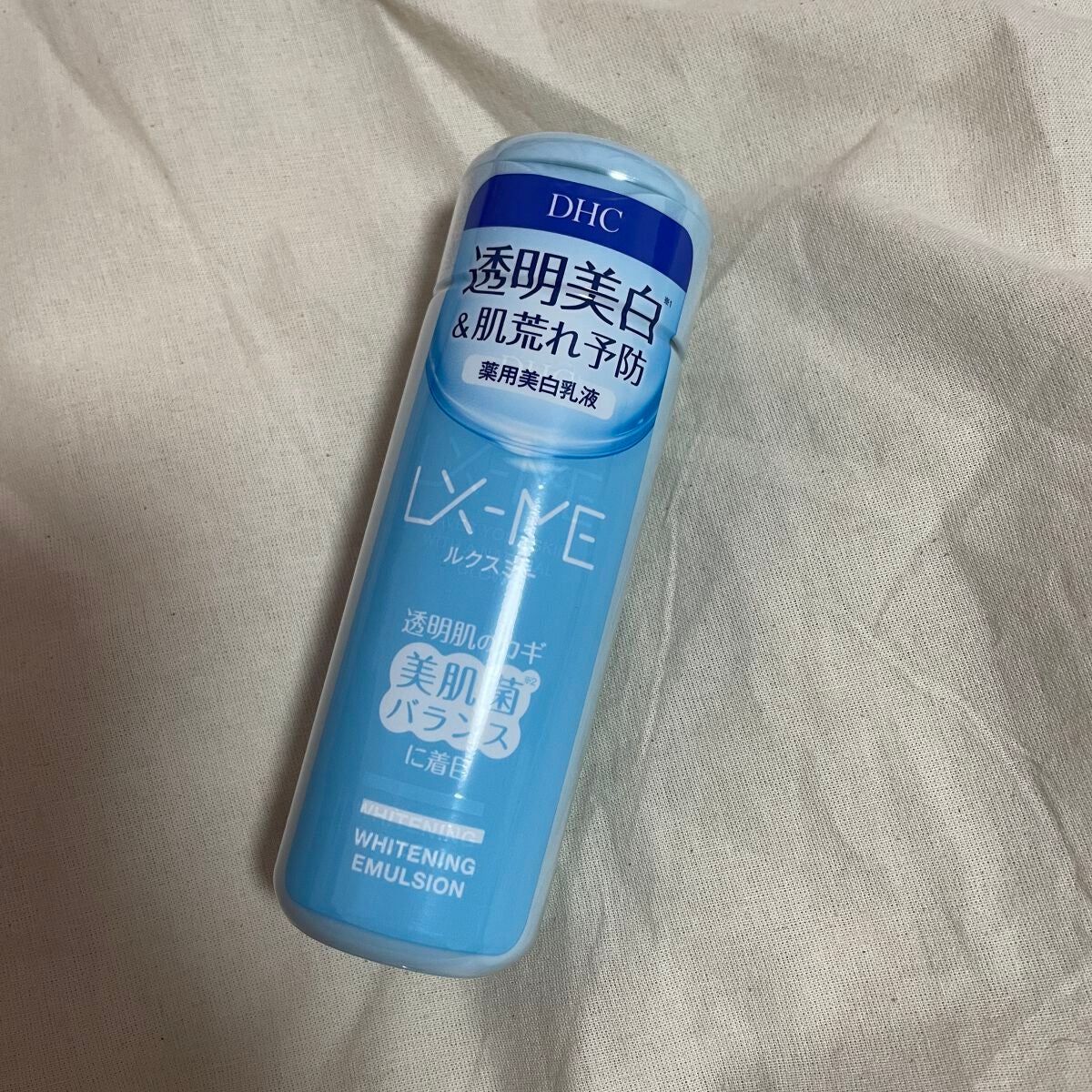 DHCルクスミー 薬用ホワイトニング ローション/DHC/化粧水を使ったクチコミ(4枚目)