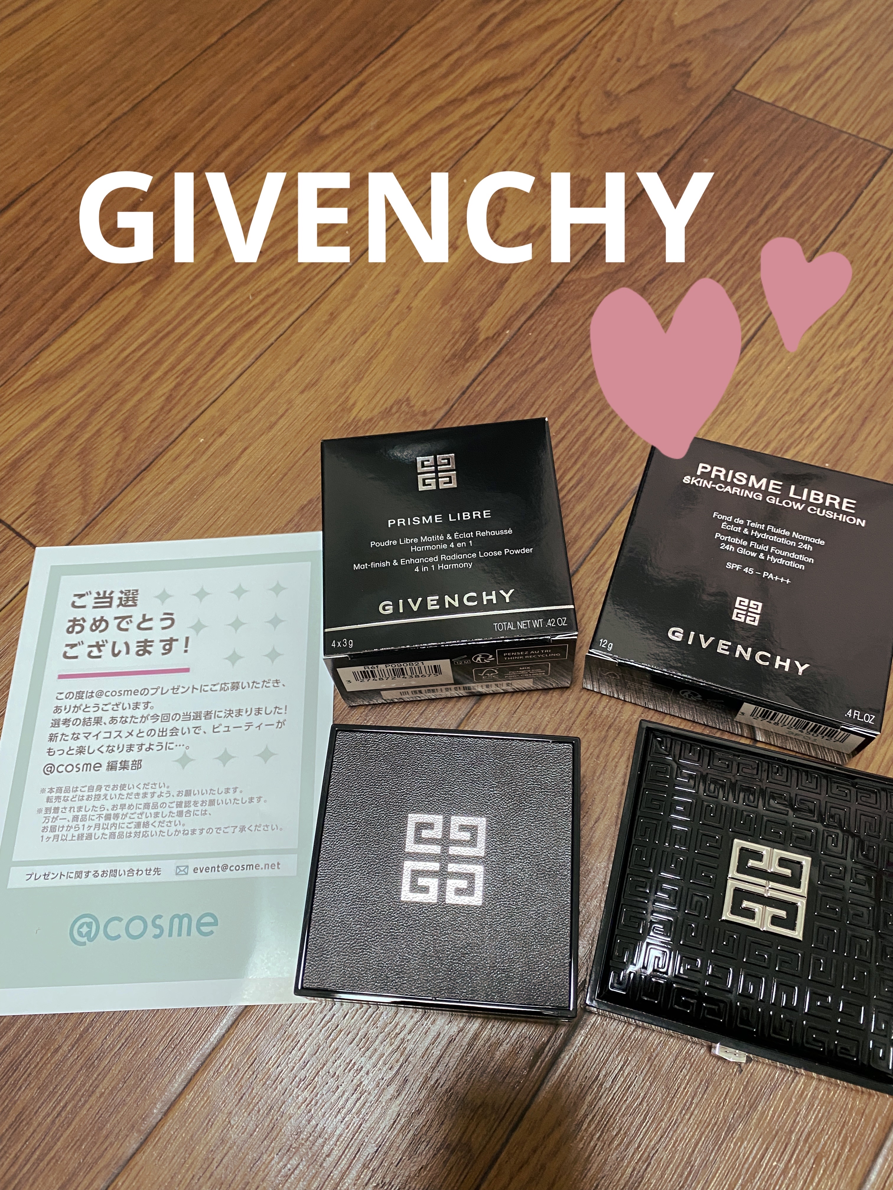 プリズム・リーブル/GIVENCHY/ルースパウダーを使ったクチコミ（1枚目）