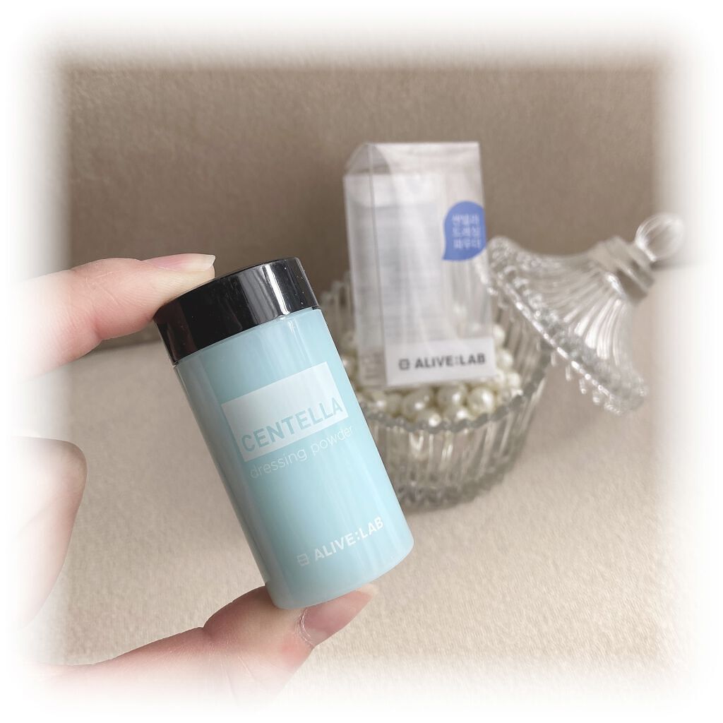 センテラドレッシングパウダー/アライブラボ/その他スキンケアを使ったクチコミ（1枚目）