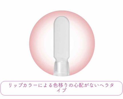 オペラ リップティント N/OPERA/リップティントを使ったクチコミ(3枚目)