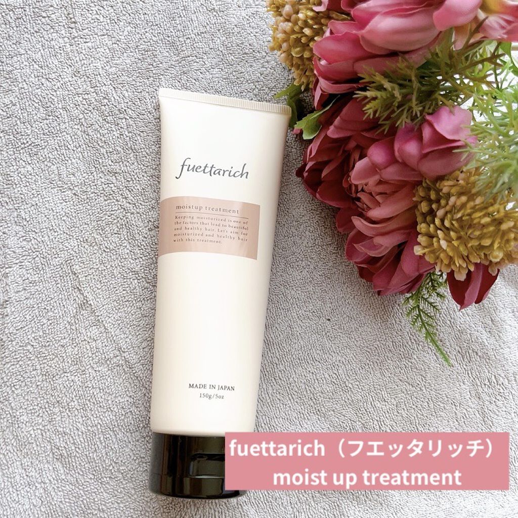 モイストアップ ジェル シャンプー/トリートメント/fuettarich (フエッタリッチ)/サロンシャンプーを使ったクチコミ（1枚目）
