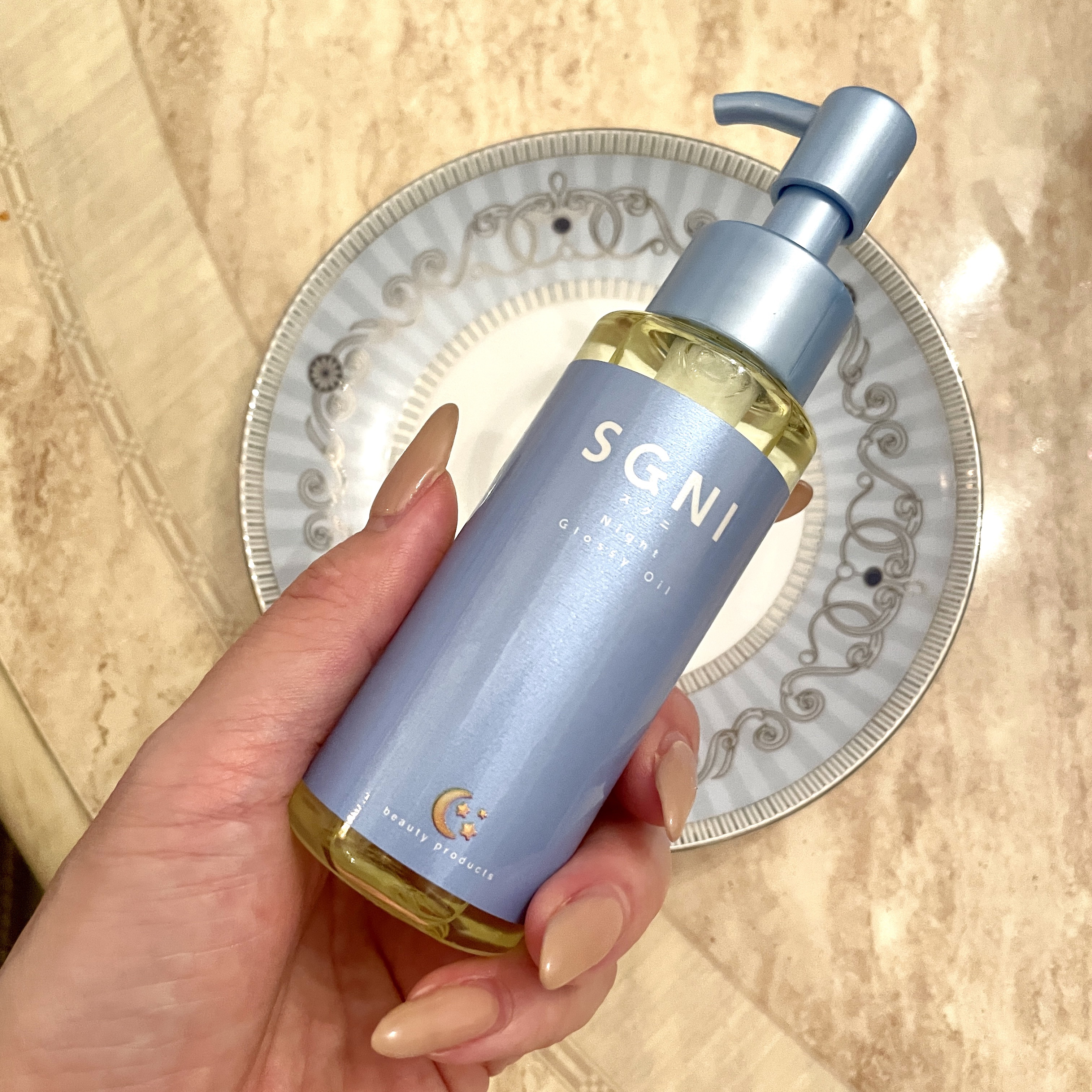 スグニ グロッシーオイル/SGNI/ヘアオイルを使ったクチコミ（1枚目）