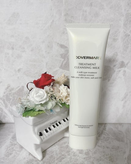 トリートメント クレンジング ミルク/COVERMARK/ミルククレンジングを使ったクチコミ(1枚目)