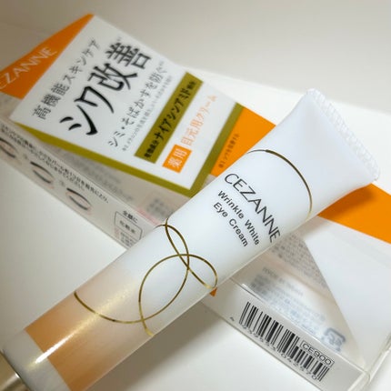 リンクルホワイトアイクリーム/CEZANNE/アイケア・アイクリームを使ったクチコミ(1枚目)