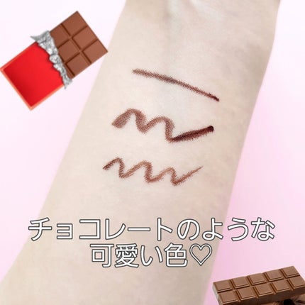 スーパープルーフ ペン ライナー/CLIO/リキッドアイライナーを使ったクチコミ(3枚目)