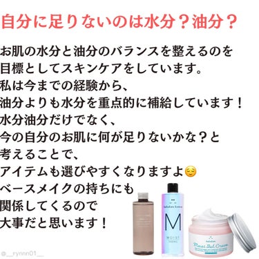 カプセルレシピパック N BB/innisfree/洗い流すパック・マスクを使ったクチコミ（2枚目）