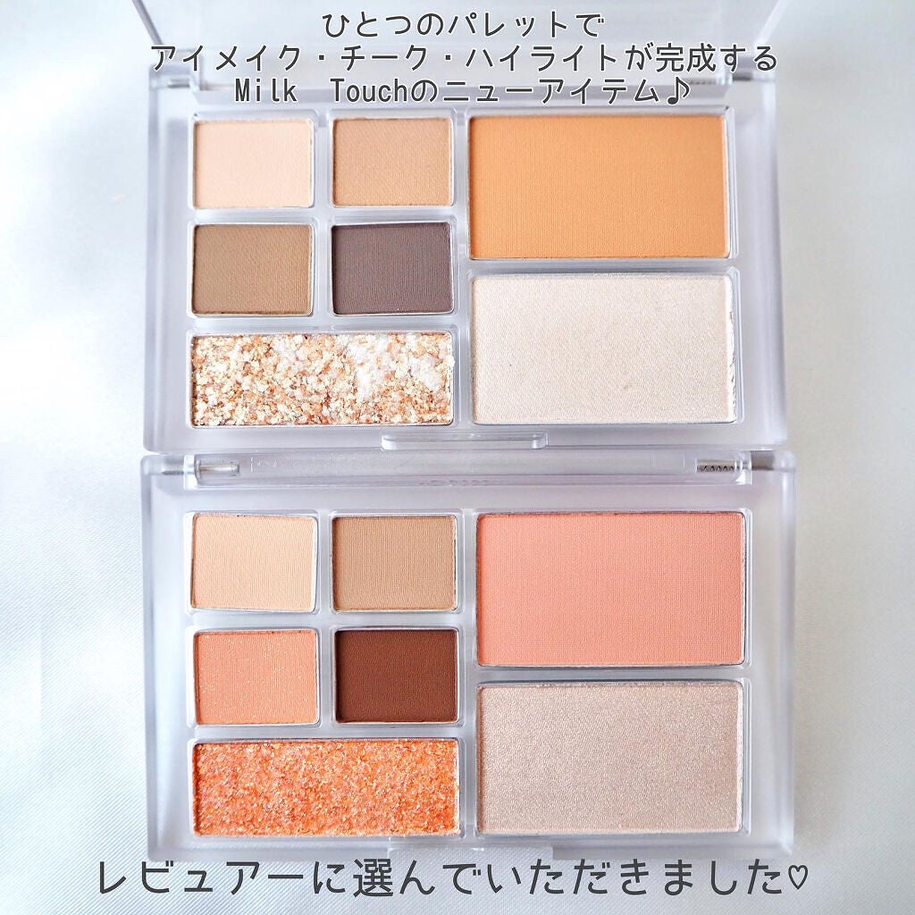 DOME on LIPS 「\MilkTOUCHの新作パレットガッチリレビュー/カードサイ..」(2枚目)